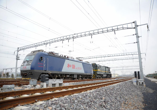 Beijing-Shanghai high speed rail starts test run