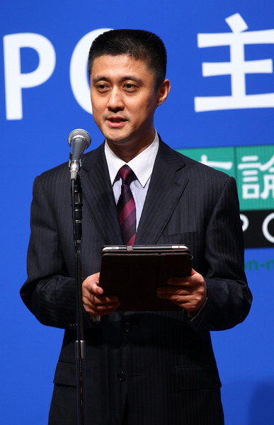 Beijing-Tokyo Forum to open