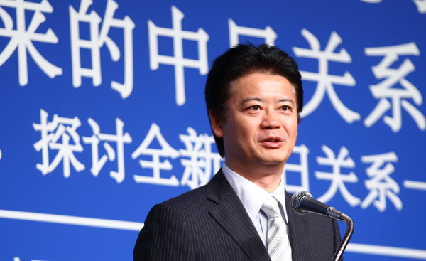 Opening ceremony of Beijing-Tokyo Forum