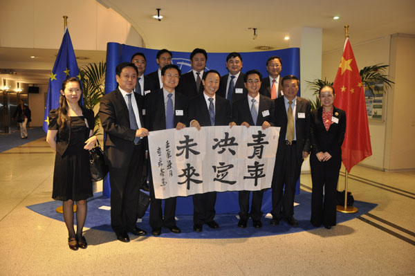 China-EU political parties talk challenges