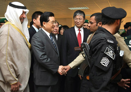 Hu's visit boosts ties with Saudi Arabia, GCC