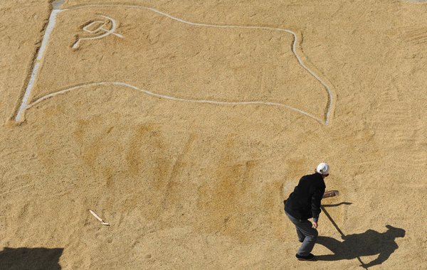 Crop circles with communist characteristics