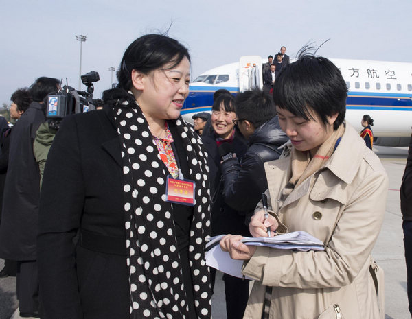 All delegations arrive in Beijing for CPC congress