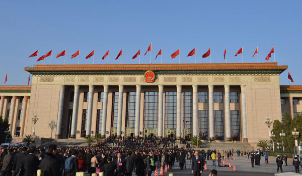 Delegates arrive for the CPC congress