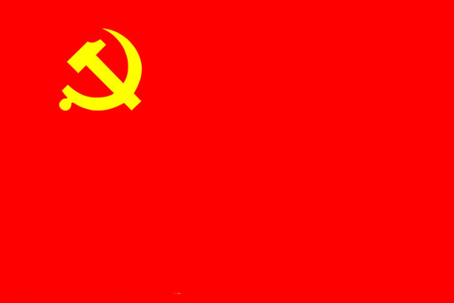 Party Flag