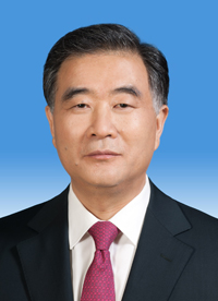 Wang Yang - Member of the Political Bureau of CPC Central Committee