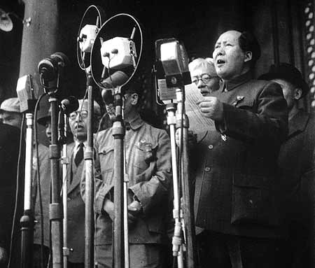 Brief History of the Communist Party of China