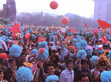 Brief History of the Communist Party of China