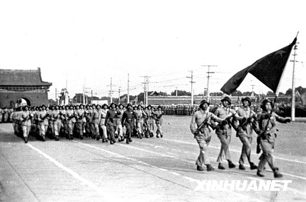 1949: Chinese people stood up