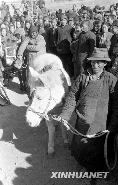 1952: New China's land reform movement