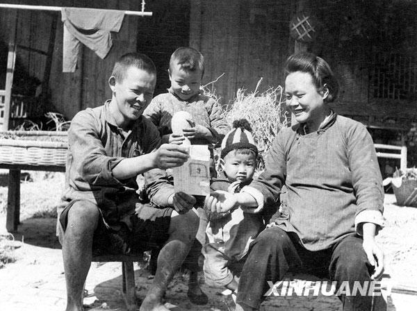 1952: New China's land reform movement