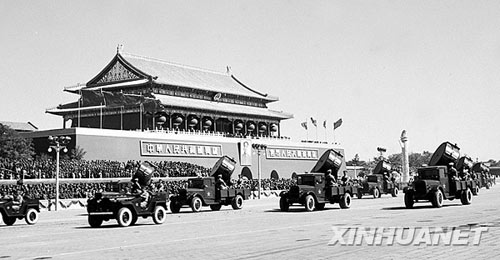 1952:Grand military parade on National Day