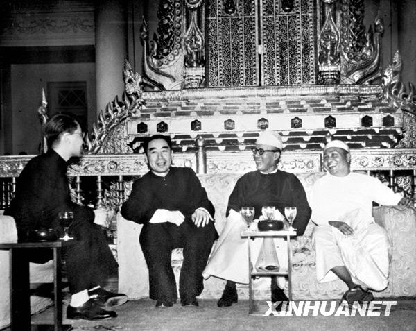 1954: New China arrives on international stage