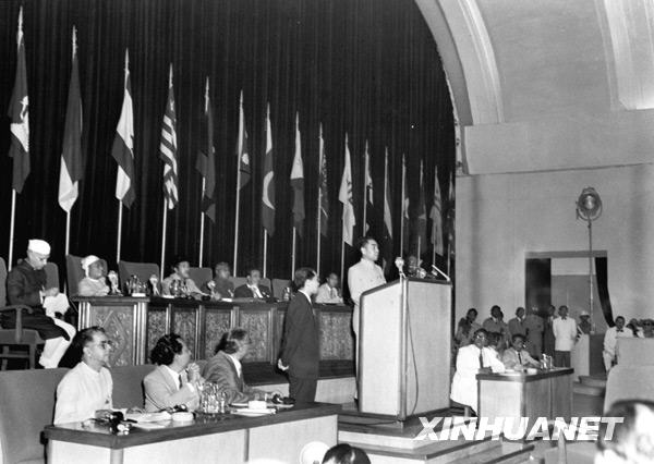 1954: New China arrives on international stage