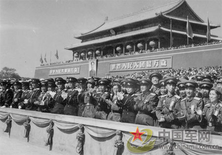 1959: Forces on parade, National Day in 1959