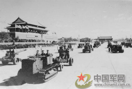 1951:Artillery on parade in 1951