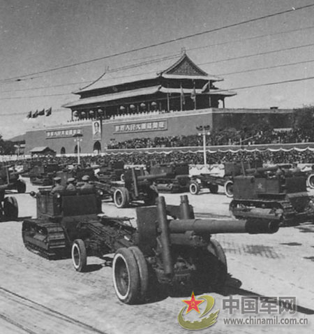 1951:Artillery on parade in 1951