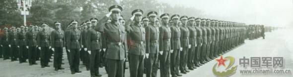 1984: Air Force on parade in 1984