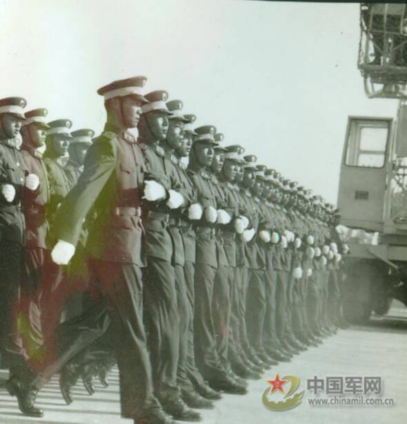 1984: Air Force on parade in 1984