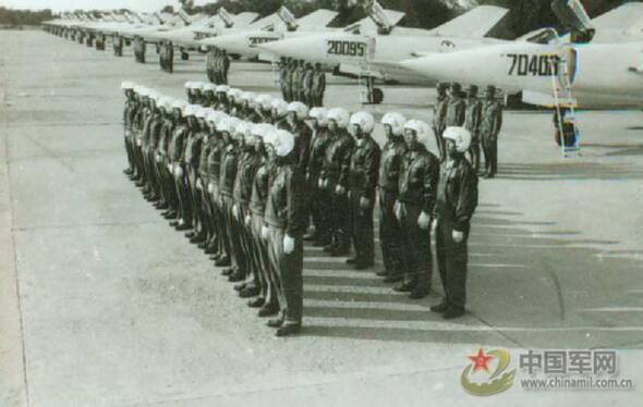 1984: Air Force on parade in 1984