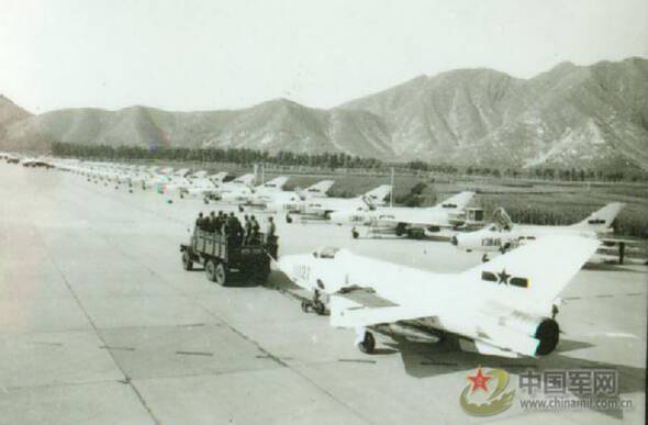 1984: Air Force on parade in 1984