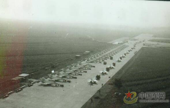 1984: Air Force on parade in 1984