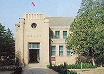 Yangjialing Revolutionary Site