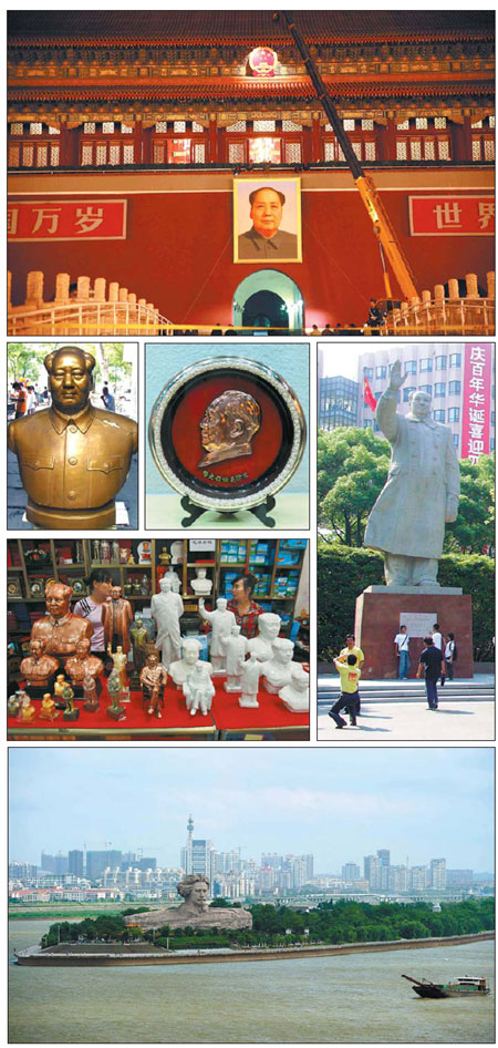 The MAO legacy