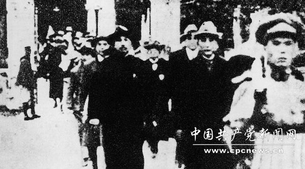 CPC history in pictures (2): Nationalist Revolution (1924-1927)