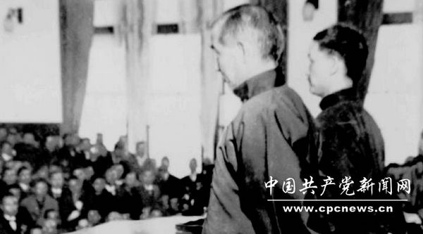 CPC history in pictures (2): Nationalist Revolution (1924-1927)