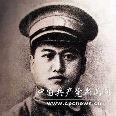 CPC history in pictures (2): Nationalist Revolution (1924-1927)