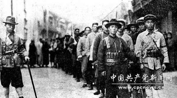 CPC history in pictures (2): Nationalist Revolution (1924-1927)