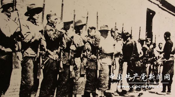 CPC history in pictures (2): Nationalist Revolution (1924-1927)