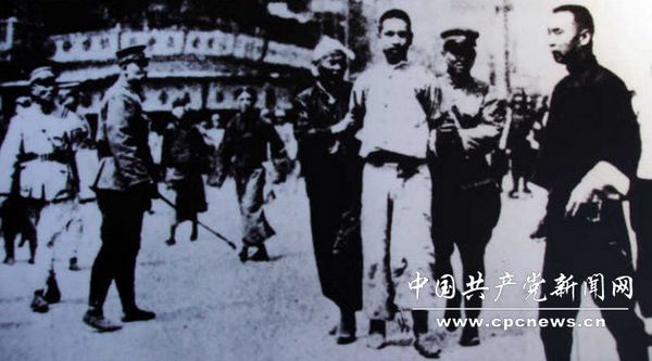 CPC history in pictures (2): Nationalist Revolution (1924-1927)