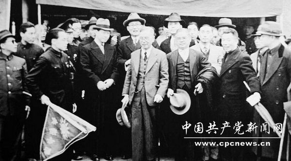 CPC history in pictures (4): The War of Resistance against Japanese Aggression (1937-1945)