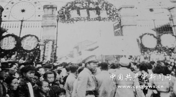 CPC history in pictures (5): The War of Liberation (1945-1949)