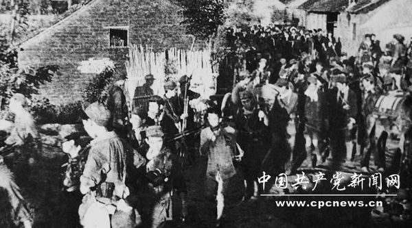 CPC history in pictures (5): The War of Liberation (1945-1949)