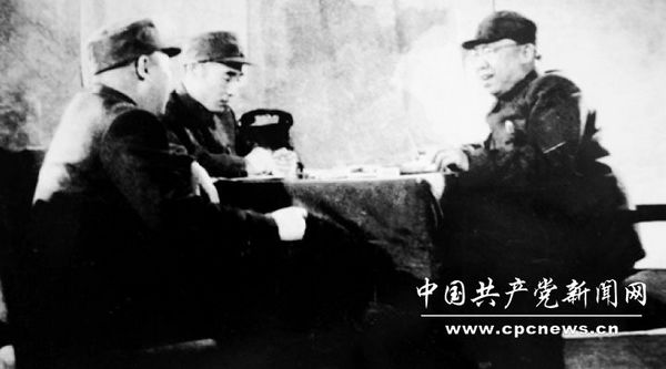 CPC history in pictures (5): The War of Liberation (1945-1949)