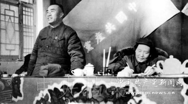 CPC history in pictures (5): The War of Liberation (1945-1949)