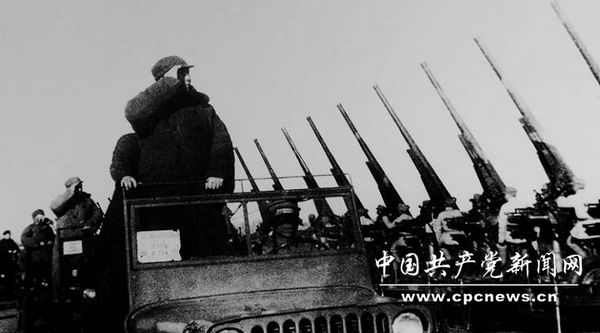 CPC history in pictures (5): The War of Liberation (1945-1949)