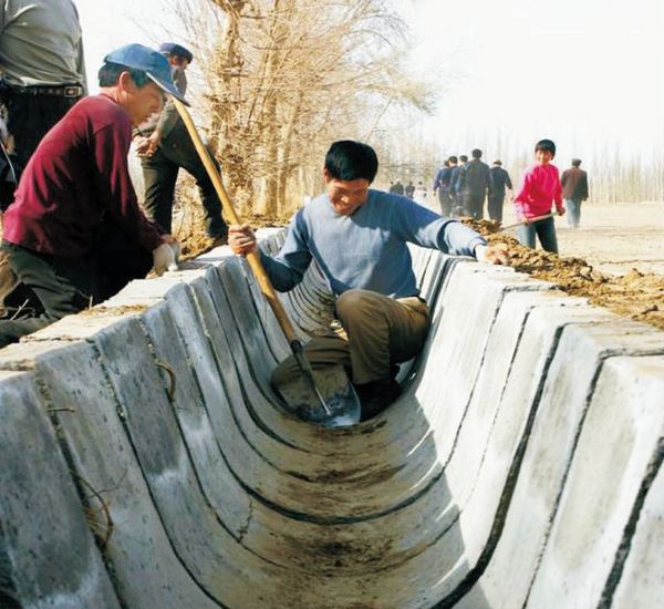 Online photo exhibition of China in Development (1911-2011)