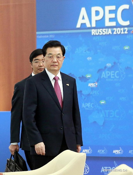 Hu attends APEC meeting in Vladivostok