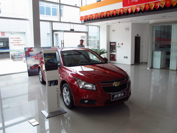 Large auto market in Zoucheng, E China