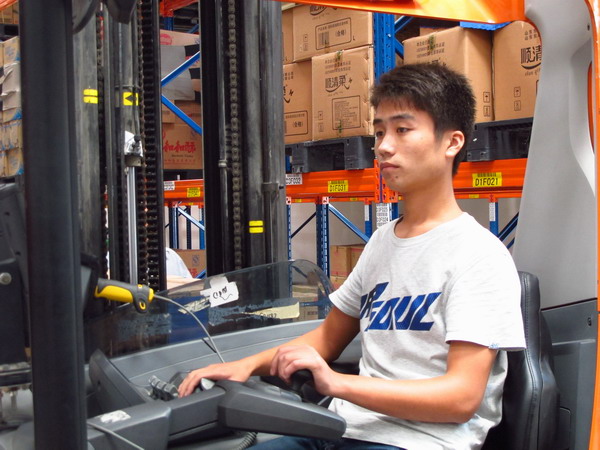 Logistics distribution center in E China