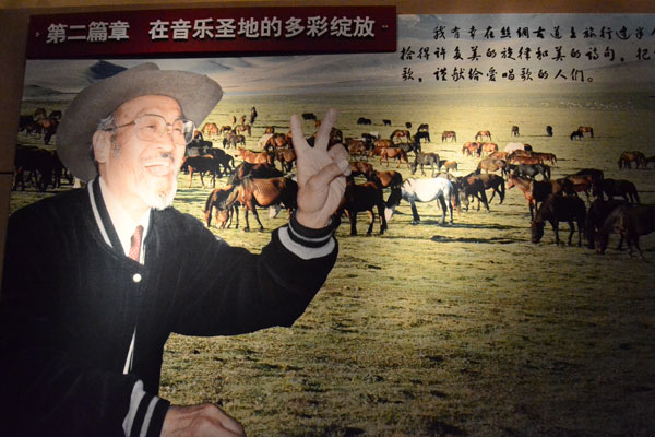 'King of West China Songs' left legacy in Qinghai