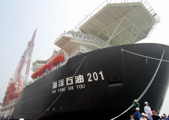 Deepwater crane ship sent to South China Sea