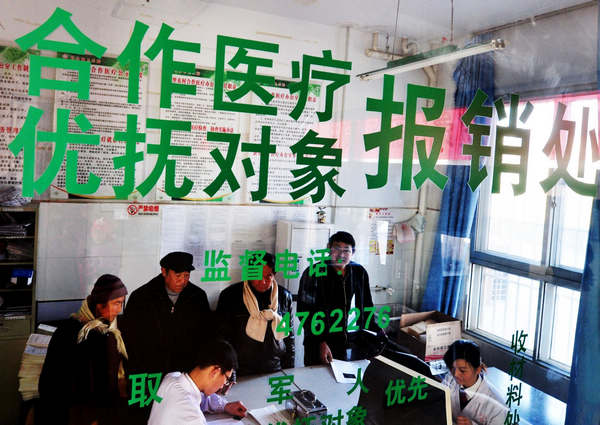 China's 10-year scientific development
