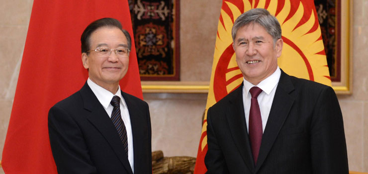 China, Kyrgyzstan agree to strengthen cooperation