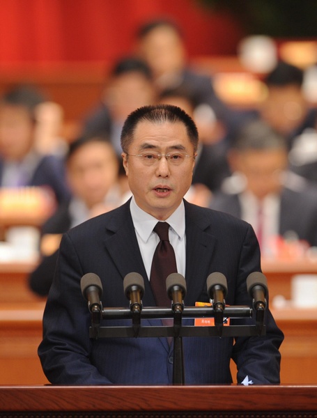 3rd plenary meeting of 1st session of 12th CPPCC