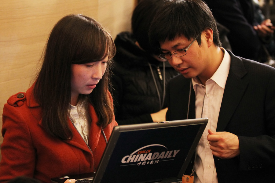 China Daily Website reporters cover two sessions